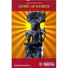 Guru of Gurus